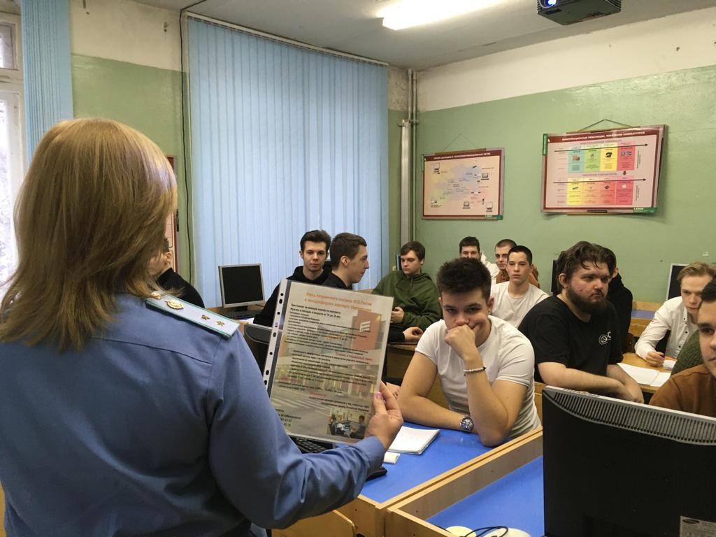 Беседа со студентами о военной службе по контракту в МАП Шереметьево